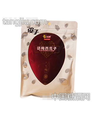 年之味话梅西瓜子袋装