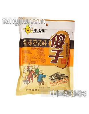 年之味黄多味葵籽158g