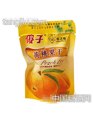 年之味黄桃干