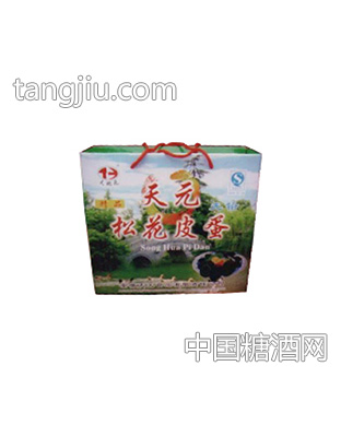 天元松花皮蛋