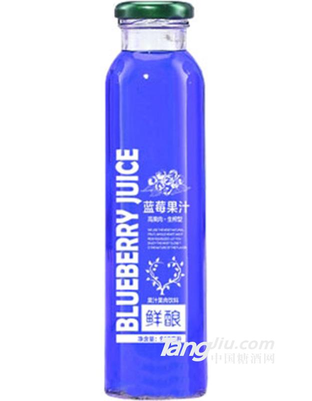 鲜酿蓝莓汁918ml
