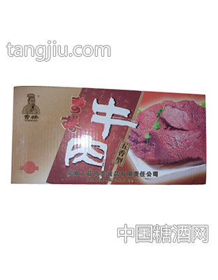 箱装曹操牛肉200g