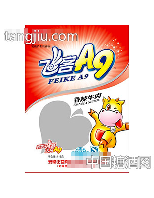 飞客A9香辣牛肉118g