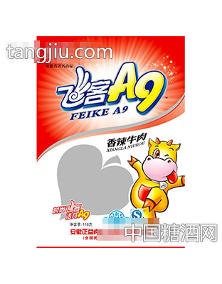 飞客A9香辣牛肉80g