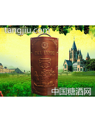 异型单支皮盒