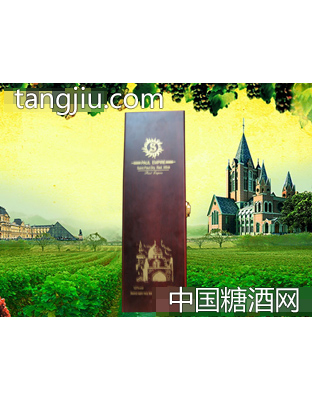 仿红木单支木盒