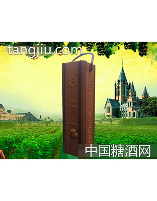 单支皮盒