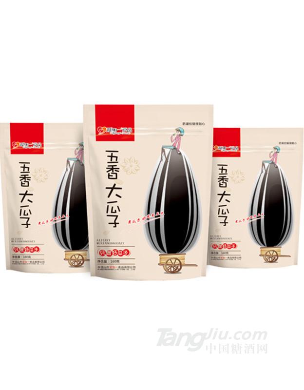 爱加一食品 五香大瓜子160g