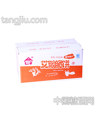 艾粮脆饼五香味新礼盒