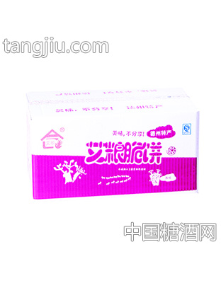 艾粮脆饼原味新礼盒