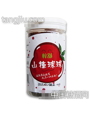 梓舒山楂球球190g
