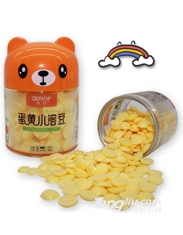 爱莫溶豆儿