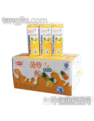 爱心牛果味奶菠萝味