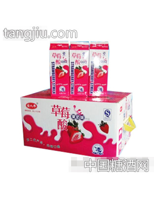 爱心牛果味奶草莓味