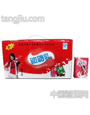 爱心牛酸酪乳果奶味饮品草莓味