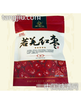 爱着您若羌红枣（五星）380g