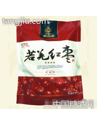 爱着您若羌红枣（四星）500g