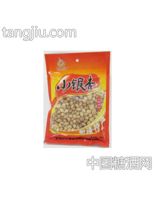 爱着您精选小银杏