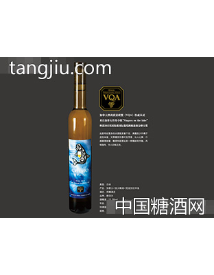 奇沫维岱尔白冰葡萄酒2010