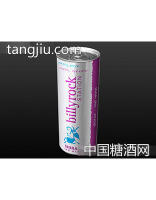 易拉罐比洛（希拉）红葡萄酒