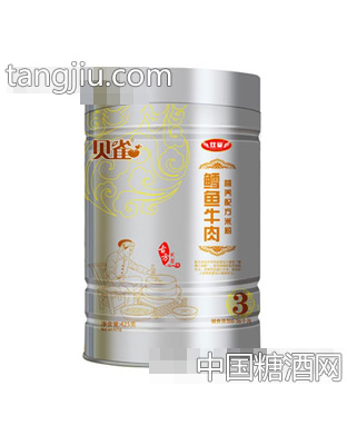 鳕鱼牛肉米粉