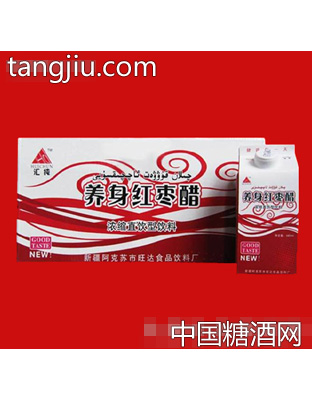 汇纯养身红枣醋礼盒