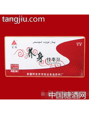 汇纯养身红枣汁礼盒装