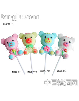 可爱熊仔棉花糖