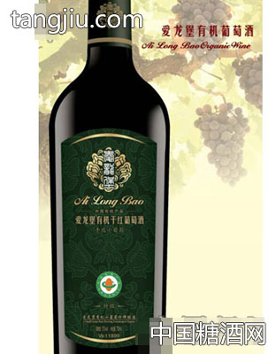 爱龙堡有机干红葡萄酒