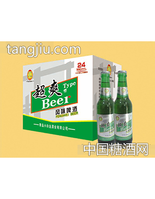 超爽风味啤酒