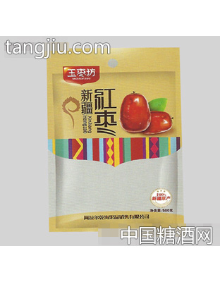 500g新疆红枣袋装