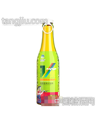 阿泸古洞西番莲果汁饮料
