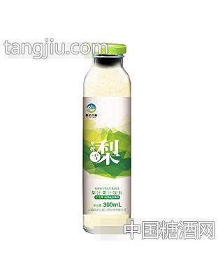 阿泸古洞生榨雪梨汁果汁饮料