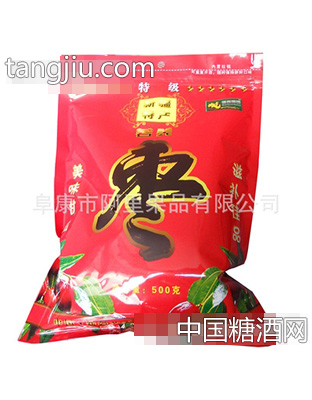 新疆特产若羌枣500g