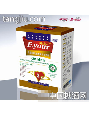 榛子口味冰淇淋
