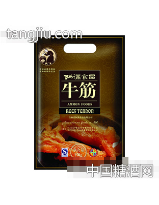 阿满牛蹄筋