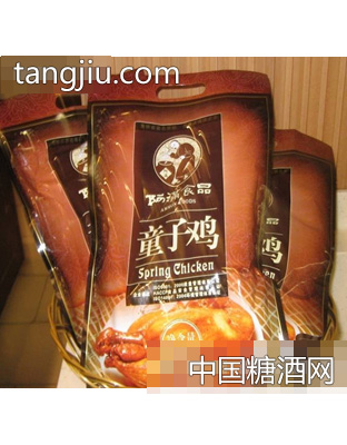 阿满童子鸡