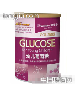 金装幼儿葡萄糖