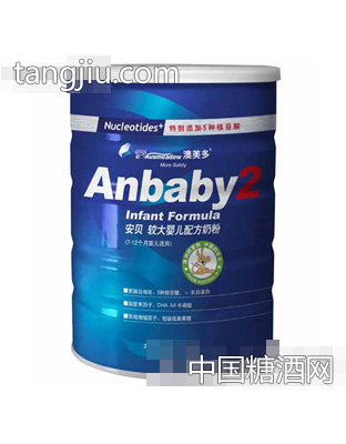 安贝2段较大配方奶粉（900g）
