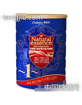 安诺欣1段初生配方奶粉（900g)