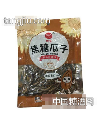 阿苗焦糖瓜子