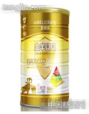 金羊贝贝900克铁听1段