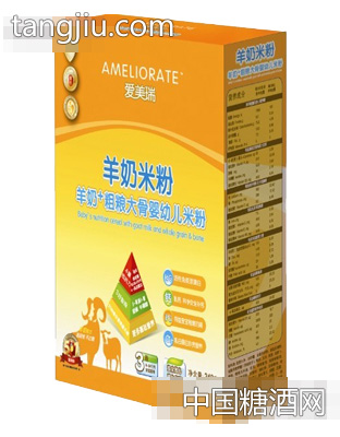 羊奶+粗粮大骨营养米粉