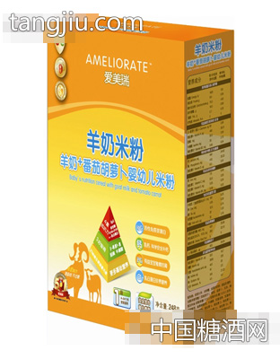 羊奶+番茄胡萝卜营养米粉