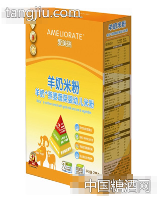 羊奶+燕麦蔬菜营养米粉