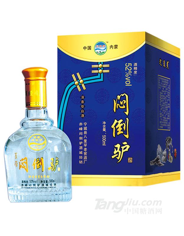 闷倒驴-52°-500ml