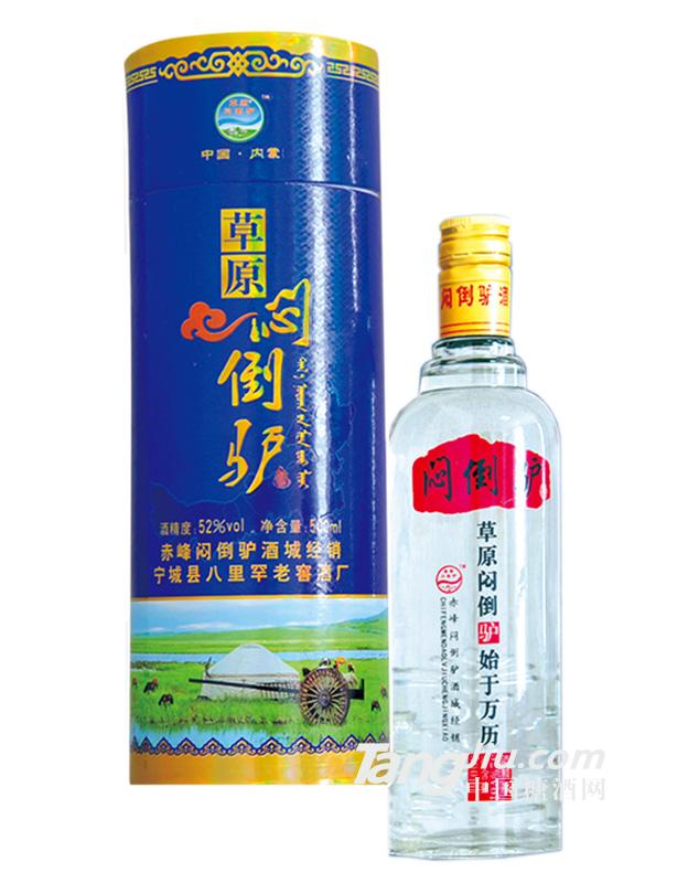 闷倒驴-500ml-52°