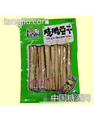 千香园烧腊豆干