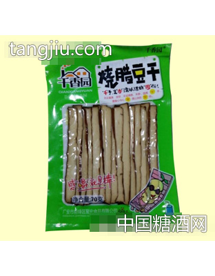 千香园烧腊豆干70g