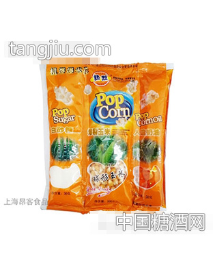 机爆球形爆米花200g奶油甜味